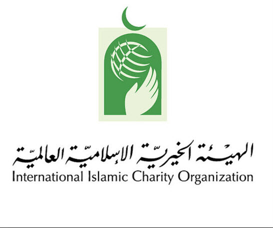“الهيئة الخيرية”: تمويل انشطة الصليب الاحمر الدولية للتصدي للكوليرا باليمن 